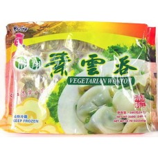 梅林冷冻素云吞