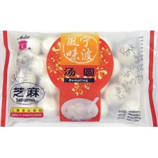 冷冻芝麻汤圆