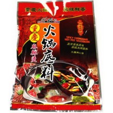川霸王重庆麻辣烫火锅料(硬块)