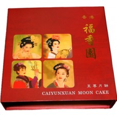 福香園精装双黄白莲蓉月饼03