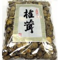 光面中厚菇(3~5cm 餐馆用)