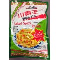 Slated Spicy Radish ( Hunan Flavor)