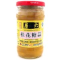 Liubiju Pickled Garlic