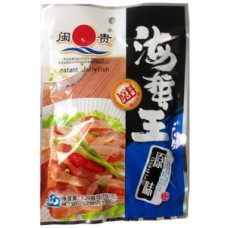 Mingui Jellyfish Slices (Original Flavor)