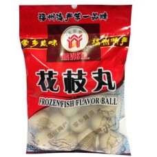 Frozen Cutkke Fish Ball