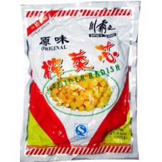 Spicy King Tender Radish / Original