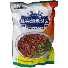 Spicy King Sichuan Style Preserved Vegetable