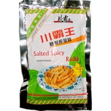 Spicy King Shredded Sesame Flavor Radish