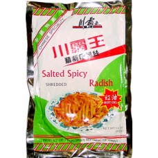 Spicy King Shredded Red Oil Flavor Radish