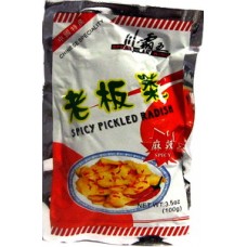 Spicy King Pickled Radish / Hot