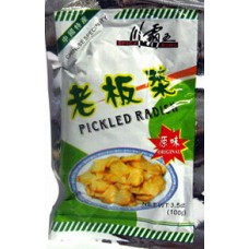 Spicy King Pickled Radish