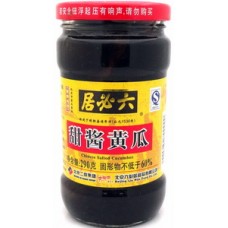 Liubiju Sweet Sauce Cucumber