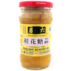 Liubiju Pickled Garlic