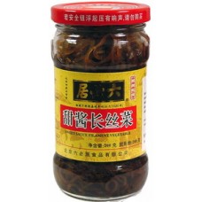 Liubiju Crisp Fresh Radish Slices