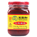 王致和大块腐乳