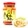 王致和香辣腐乳
