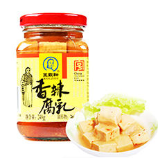 王致和香辣腐乳