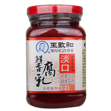 王致和鲜香腐乳