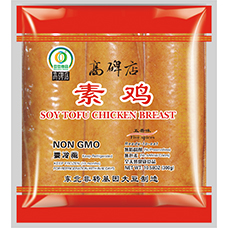 五香素鸡（高碑店）