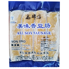 原味香豆肠（高碑店）