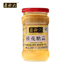 六必居桂花糖蒜