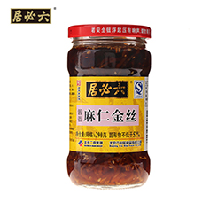 六必居麻仁金丝